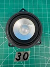 2005-2011 Bmw 328I Xdrive Speaker 6513 6922215-01 Oem. Fixed Price $25.89.
