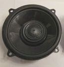 Rockford Single Replacement TMS6RG 6.5" Speaker Harley Davidson Road Glide. Fixed Price $199.99.