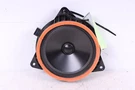 2019 Subaru Forester Sk Suv Left Right Door Rear Speaker Harman Kardon. Fixed Price $50.00.