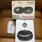 Pioneer TS-692 New Dual Cone 100W Max Car Speakers. Fixed Price $44.90.