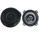 Kenwood KFC-1066S 220 Max 4" 2-WAY Ohms Stereo Car Audio Coaxial Speakers. Fixed Price $39.40.