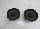 1998 1999 2000 2001 Lanos Rear Back Parcel Shelf Package Tray Audio Speaker Set. Fixed Price $63.31.