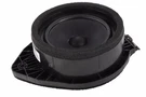 Genuine Gm Speaker 85166469. Fixed Price $76.66.