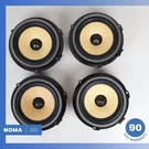 09-12 Jaguar X250 Xf Front & Rear Door Speaker Set Of 4 Oem. Fixed Price $123.23.