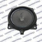 2011-2014 Hyundai Sonata Rear Left Side Door Audio Speaker 96330-3S000 Oem. Fixed Price $37.97.