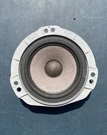 Subaru Rear Left Driver Side Door Speaker Fits 04-08 Forester. Fixed Price $24.00.