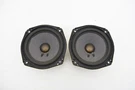 2006 Nissan 350Z Rear Left Right Bose Shelf Speaker Set Pair Oem KW44. Fixed Price $40.50.