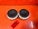 13-16 Hyundai Genesis Coupe Left & Right Front Door Mounted Speaker Oem 302. Fixed Price $99.95.