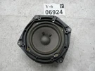 Door Speaker Rl 1996 1997 Right Passenger Side Rear Back Audio Radio Stereo Oem. Fixed Price $39.99.