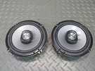Set Of Pioneer TS-F1634R Coaxial 2-WAY Speaker. Fixed Price $34.52.