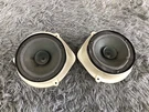 2004-2006 Pontiac Gto Front Door Speakers W/ Housing Lh Rh Pair 92095184 Oem 4D2. Fixed Price $40.00.