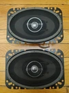 Vintage Pioneer TS-468 Coaxial Two Way Oval Car Speakers 40W Ohm Japan. Fixed Price $99.99.
