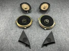 Mazda RX-8 04-05 Oem Left & Right Side Audio Sound Tweeter Speaker Bose Set 57K. Fixed Price $169.15.