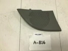 2007 Honda Odyssey Rear Left Driver Side Quarter Speaker Lid Cover Oem+. Fixed Price $21.58.