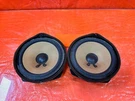 13-15 Honda Civic Si Rear Set Left & Right Oem #265. Fixed Price $89.95.