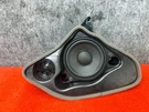 Bmw G01 G02 F97 Rear Left Side Pillar Speaker Surround Harman Kardon Oem 52K. Fixed Price $79.99.