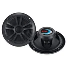 Boss Audio 6.5" Dual-cone Speaker Black Pr #MR6B. Fixed Price $55.58.