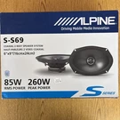 Alpine S-S69 6X9" Coaxial 2-WAY Speakers Black. Fixed Price $119.00.