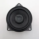 2024 2025 Bmw X3 G45 Instrument Panel Mid Range Audio Speaker ALEV3 Oem 5A451C1. Fixed Price $38.69.