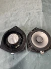 04-207 Toyota Highlander Front Left Right Jbl Speaker 86160-0W110 Oem Tundra. Fixed Price $80.00.