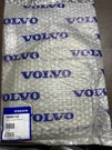 2011-2018 V60 S60 Speaker Cover BB137. Fixed Price $65.90.