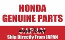 Oem Honda 39120S04A01 Speaker Assy. (160MM Single). Fixed Price $138.18.