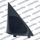 2008-2012 Honda Accord Coupe Front Left Driver Side Door Speaker Tweeter Cover. Fixed Price $34.97.