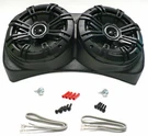 Select Increments 91970K65 Centra-pod With Kicker 6.5 Speakers. Fixed Price $189.95.