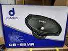 Diablo Audio DB-69MR Midrange 6X9 Inch Loudspeakers Pair Car Parlantes. Fixed Price $139.99.