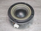 11-12 Fisker Karma Rear Audio System Subwoofer Sound Speaker Oem. Fixed Price $39.99.