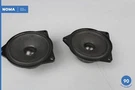 03-05 Bmw Z4 E85 Rear Left Right Side Door Mid Range Loud Speaker Set Oem. Fixed Price $65.15.