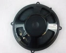 M45 2007 Speaker 136850. Fixed Price $196.43.