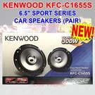 Kenwood KFC-C1655S 300W 6.5" Dual Cone Car Audio Speakers Flush Mount Sport New!. Fixed Price $28.88.