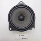 2007-2013 Bmw E71 Mid-range Speaker Stereo/hifi 9141494. Fixed Price $114.95.