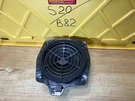 2002-2008 Audi A4 RS4 Bose Speaker Oem 386241. Fixed Price $24.99.