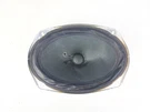 16-20 Nissan Pathfinder Front Left Lh Driver Side Door Bose Sound Speaker Oem. Fixed Price $102.00.