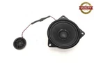 2007 - 2010 Bmw X5 E70 Rear Right Door Speaker W/ Tweeter Set Oem. Fixed Price $34.99.