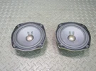 04-09 Nissan Z33 350Z Set Of Rear Left & Right Bose Speaker 28156-AL500 Oem. Fixed Price $40.73.