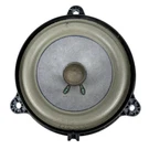 2008-2012 Infiniti EX35 Rear Left Side Bose Speaker Genuine Oem 28156 JM20A. Fixed Price $50.00.