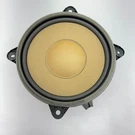 2022-2026 Subaru Wrx Gt Rear Subwoofer Speaker Harman Kardon 86301VC150 Oem. Fixed Price $59.00.