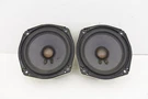 2004 Nissan 350Z Left Right Bose Rear Shelf Speaker Set Pair Oem KW55. Fixed Price $36.00.