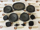 2020 Alfa Romeo Giulia Set 14 Audio Sound Speakers Incl. Subwoofer Oem. Fixed Price $306.00.
