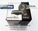Focal Is 690 Toyota/lexus/subaru Plug&play 6''X9'' 2-WAY Component Kit. Fixed Price $199.00.