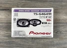 Pioneer 2-WAY Car Speakers (4 X ) 100W Custom Fit Model TS-G4641R New Sealed. Fixed Price $75.00.