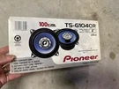Pioneer TS-G1040R Inch 100W 2-WAY Coaxial Car Audio Speakers Old School. Fixed Price $52.99.