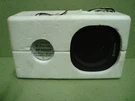 Emerson SP4002P Car Audio Speakers Tested But Not Installed. Fixed Price $20.00.