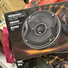 Jbl GTO629 180W Two-way 5"X7" Car Speaker System. Fixed Price $109.99.