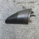 2005 - 2013 Range Rover Sport Left Front Door Interior Mirror Cover PC01006609. Fixed Price $22.50.