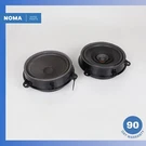 2007 Jaguar X150 Xk Right & Left Side Door Speaker Set 2W9318808AC Oem. Fixed Price $91.30.