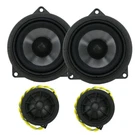 Rockford Fosgate T3-BMW2 4" 2-WAY Component Speaker System STYLE-2 New. Fixed Price $399.99.